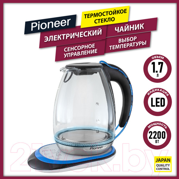 Изображение товара Электрочайник Pioneer KE820G