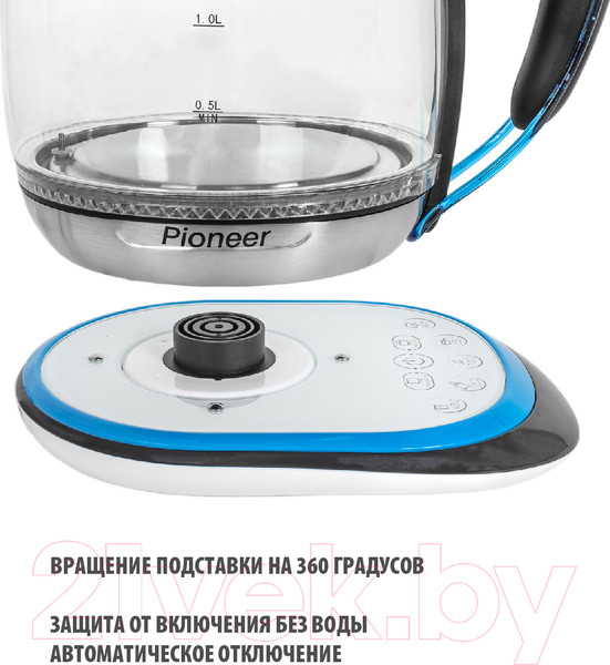Изображение товара Электрочайник Pioneer KE820G