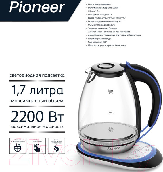 Изображение товара Электрочайник Pioneer KE820G