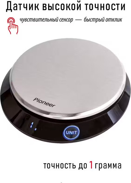 Изображение товара Кухонные весы Pioneer PKS1012