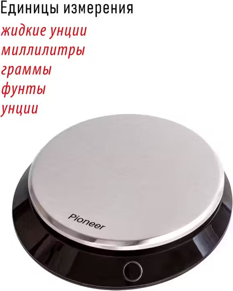 Изображение товара Кухонные весы Pioneer PKS1012