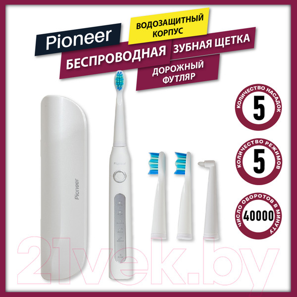 Изображение товара Электрическая зубная щетка Pioneer TB-1012