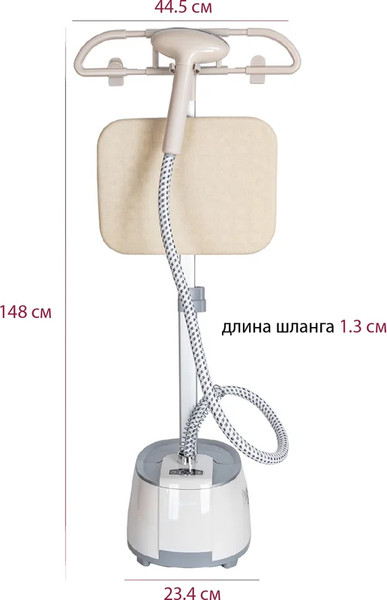 Изображение товара Отпариватель Pioneer SS201