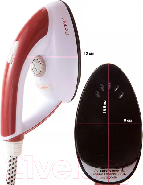 Изображение товара Отпариватель Pioneer SS254