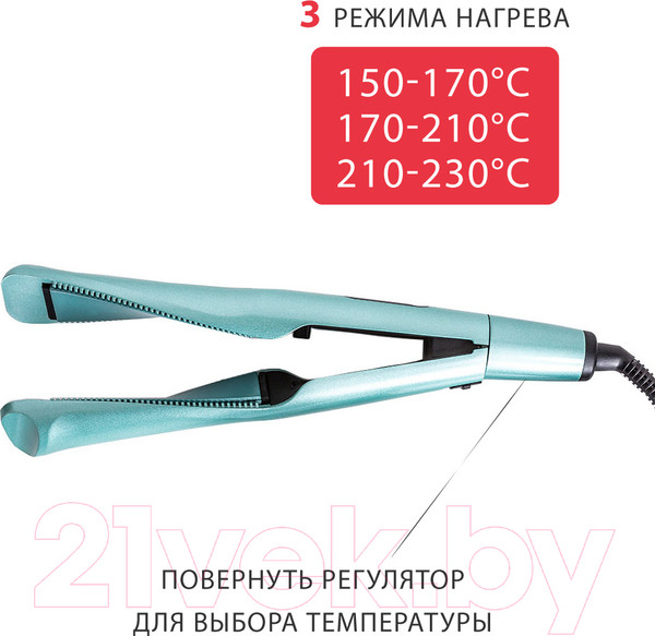 Изображение товара Выпрямитель-плойка Pioneer HS-10116