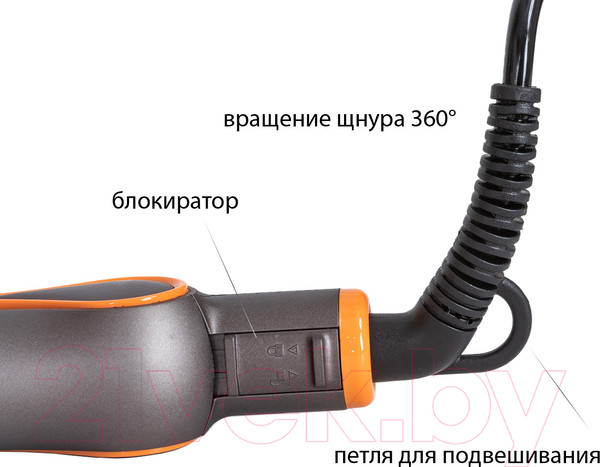 Изображение товара Выпрямитель для волос Pioneer HS-10142