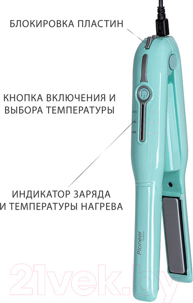 Изображение товара Выпрямитель для волос Pioneer HS-1016R