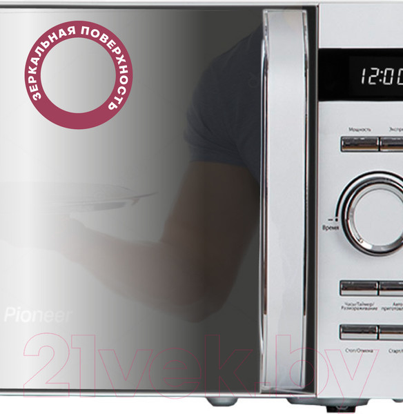 Изображение товара Микроволновая печь Pioneer MW229D