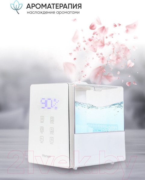 Изображение товара Ультразвуковой увлажнитель воздуха Pioneer HDS12 (белый)