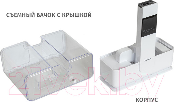 Изображение товара Ультразвуковой увлажнитель воздуха Pioneer HDS51 (снежно-белый)