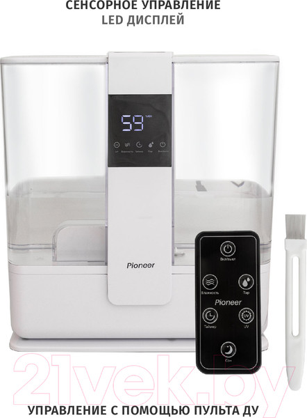 Изображение товара Ультразвуковой увлажнитель воздуха Pioneer HDS51 (снежно-белый)