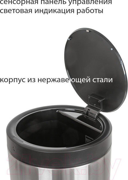 Изображение товара Сенсорное мусорное ведро Pioneer WB304S
