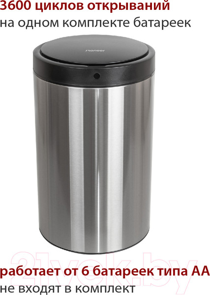 Изображение товара Сенсорное мусорное ведро Pioneer WB304S