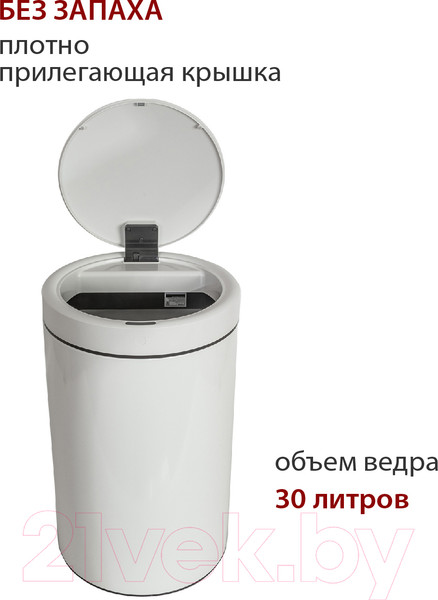 Изображение товара Сенсорное мусорное ведро Pioneer WB304W