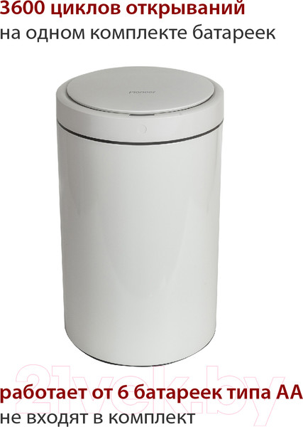 Изображение товара Сенсорное мусорное ведро Pioneer WB304W
