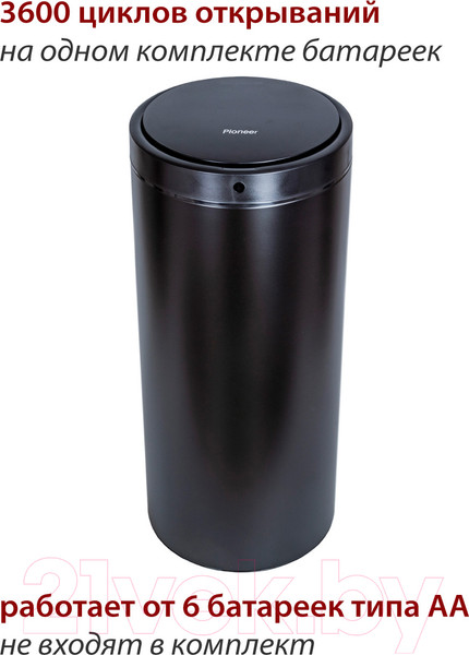 Изображение товара Сенсорное мусорное ведро Pioneer WB424B