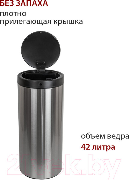 Изображение товара Сенсорное мусорное ведро Pioneer WB424S