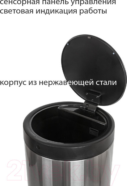Изображение товара Сенсорное мусорное ведро Pioneer WB424S