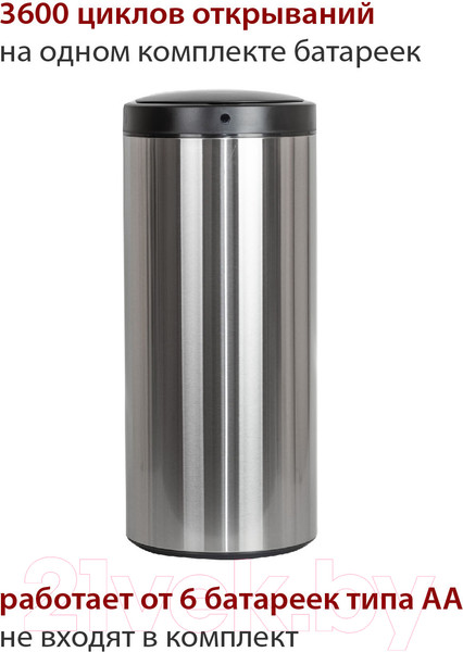 Изображение товара Сенсорное мусорное ведро Pioneer WB424S