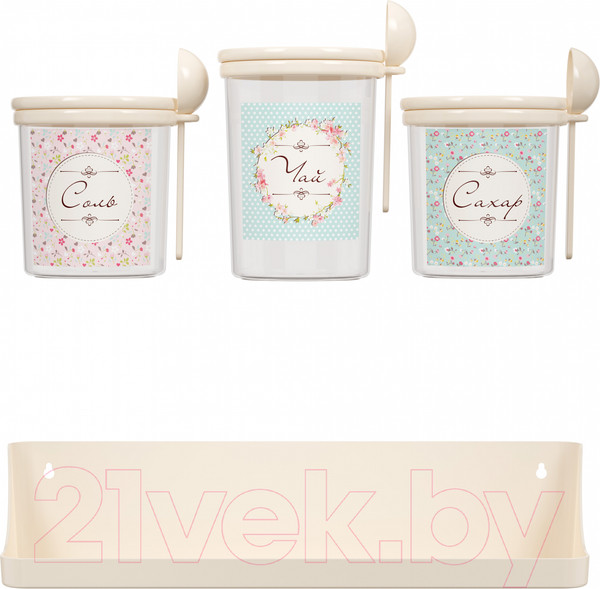 Изображение товара Набор емкостей для хранения Альтернатива Ассорти / М8685 (бежевый)