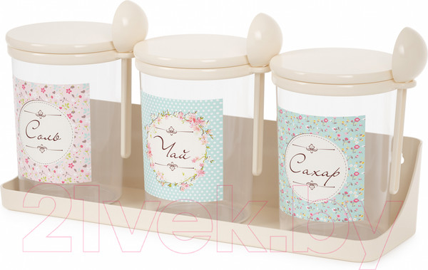 Изображение товара Набор емкостей для хранения Альтернатива Ассорти / М8683 (бежевый)