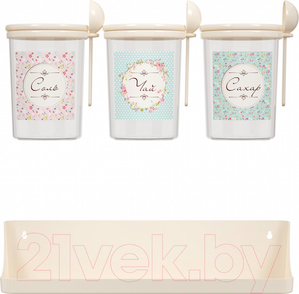 Изображение товара Набор емкостей для хранения Альтернатива Ассорти / М8684 (бежевый)