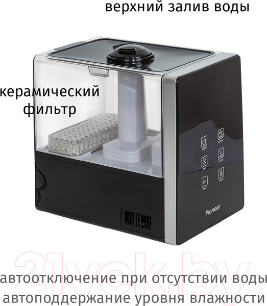 Изображение товара Ультразвуковой увлажнитель воздуха Pioneer HDS12 (черный)