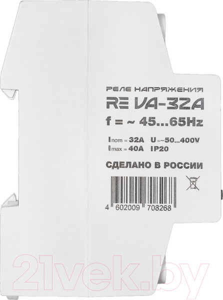 Изображение товара Реле напряжения Rostok Elektro VА-32А RE / 46-268