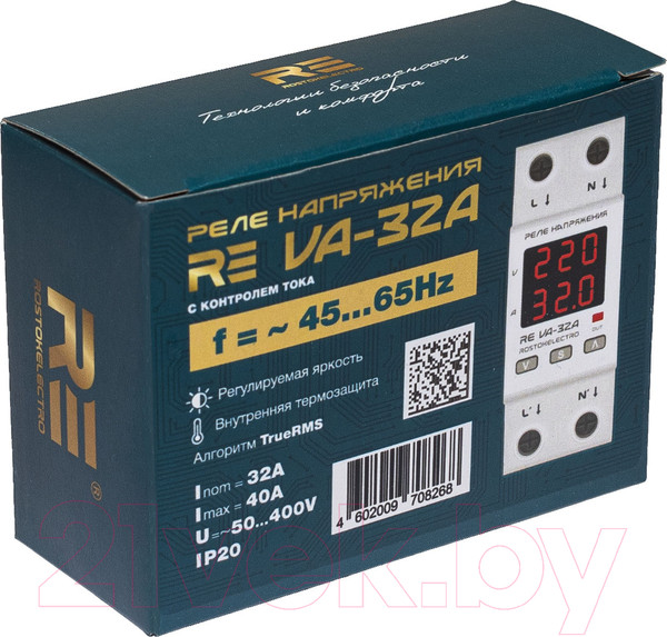 Изображение товара Реле напряжения Rostok Elektro VА-32А RE / 46-268