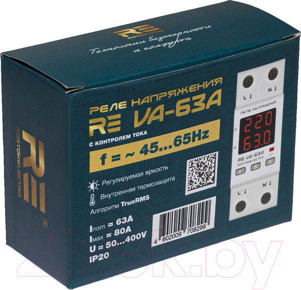 Изображение товара Реле напряжения Rostok Elektro VА- 63А RE / 46-299