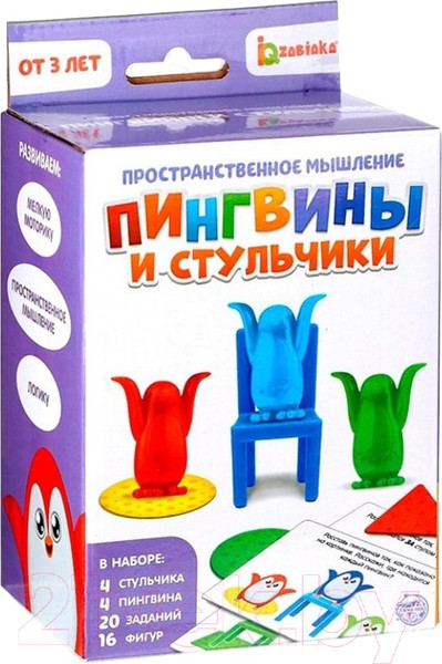 Изображение товара Развивающая игра Zabiaka IQ Пингвины и стульчики / 5101615