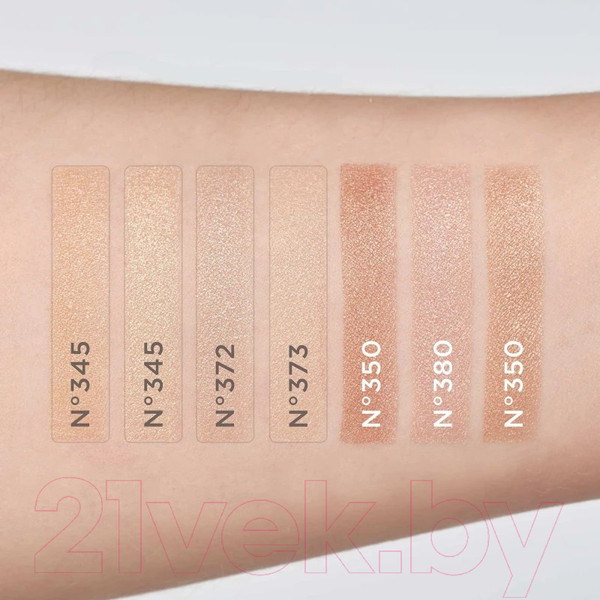 Изображение товара Тени для век Artdeco Eye Shadow 3.217