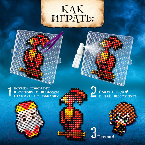 Изображение товара Развивающая игра Эврики Аквамозаика. Волшебники / 10125231