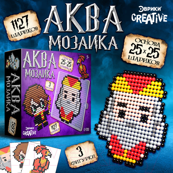 Изображение товара Развивающая игра Эврики Аквамозаика. Волшебники / 10125231