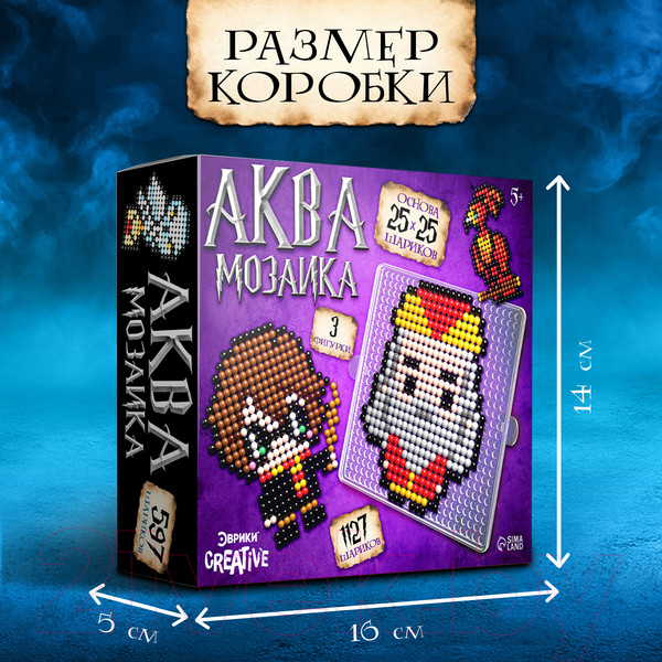 Изображение товара Развивающая игра Эврики Аквамозаика. Волшебники / 10125231