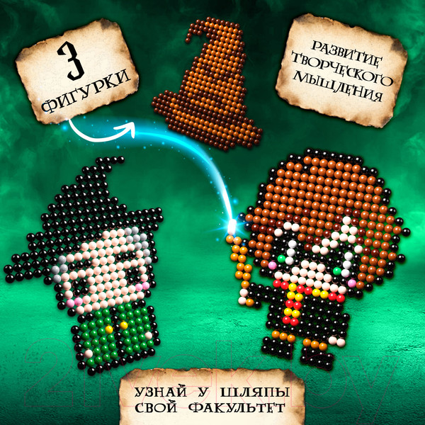 Изображение товара Развивающая игра Эврики Аквамозаика. Волшебники / 10125233