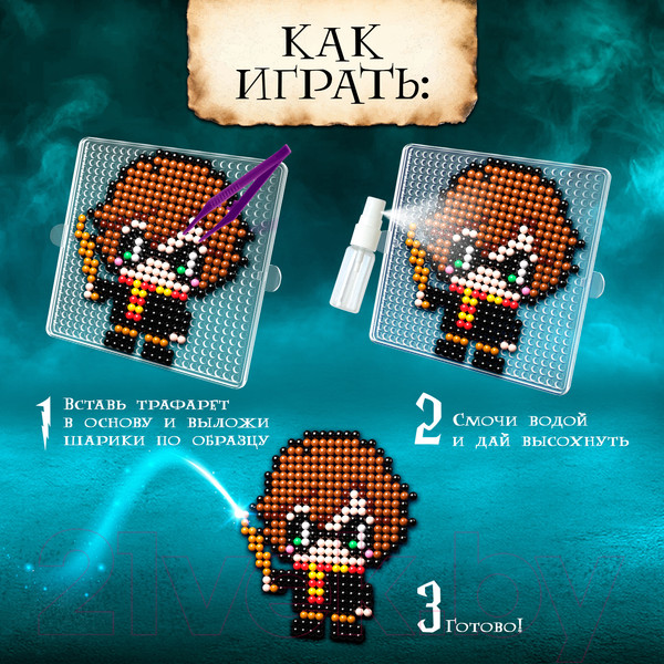 Изображение товара Развивающая игра Эврики Аквамозаика. Волшебники / 10125234