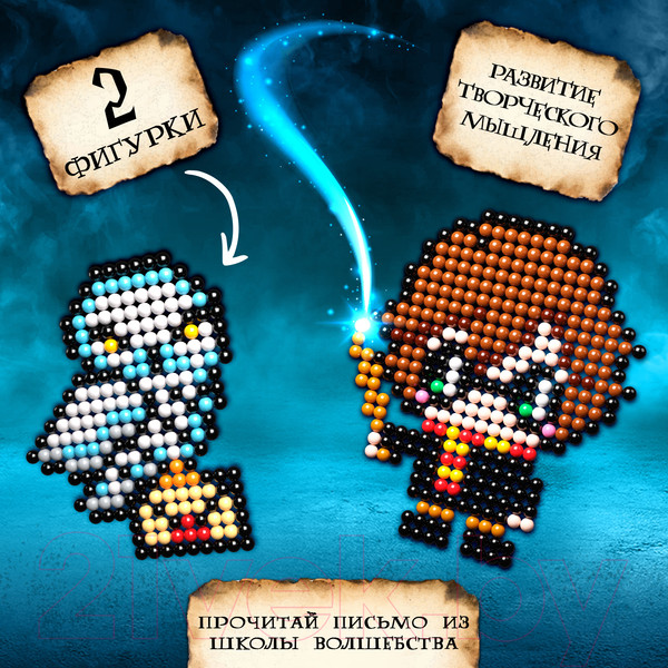 Изображение товара Развивающая игра Эврики Аквамозаика. Волшебники / 10125232