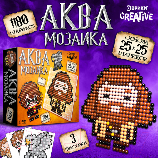 Изображение товара Развивающая игра Эврики Аквамозаика. Волшебники / 10125228