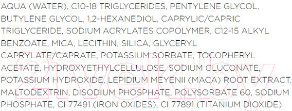 Изображение товара Основа под макияж Artdeco Luminous Face Primer 46071 (25мл)