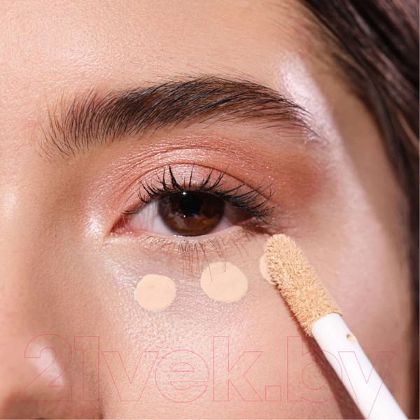 Изображение товара Консилер Artdeco Fluid Camouflage Concealer 4973.05