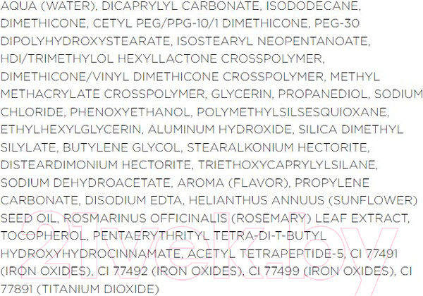 Изображение товара Консилер Artdeco Fluid Camouflage Concealer 4973.05