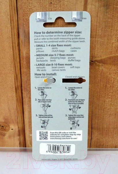 Изображение товара Ремонтный набор для молний AceCamp Zipper Repair 7063