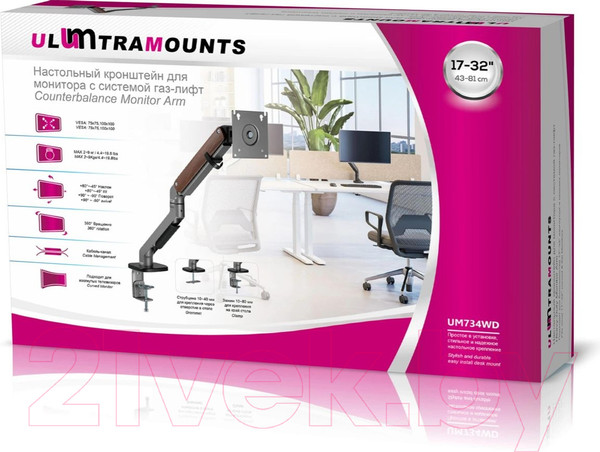 Изображение товара Кронштейн для монитора Ultramounts UM734WD (серый/коричневый)