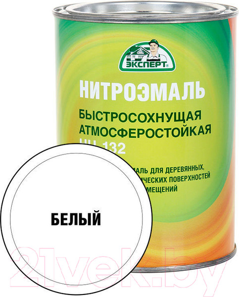 Изображение товара Эмаль Эксперт НЦ-132М (700г, белый)