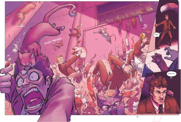 Изображение товара Комикс Эксмо Кошачье слово. Том 1. Особняк / 9785041797010 (Ноэль Ш.)