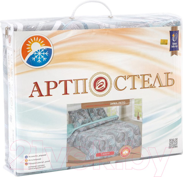 Изображение товара Комплект постельного белья АртПостель Танго 650