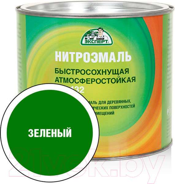 Изображение товара Эмаль Эксперт НЦ-132М (1.7кг, зеленый)