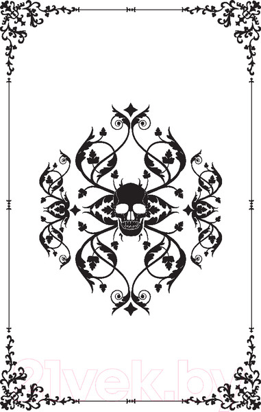 Изображение товара Книга FreeDom Книга Азраила / 9785041798185 (Николь Э.)