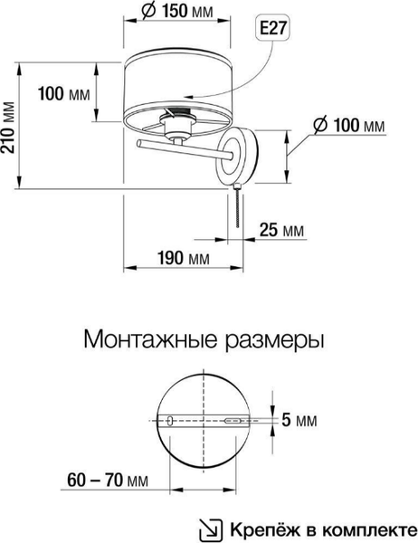 Изображение товара Бра Citilux Alton CL421413